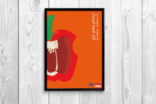 紅糖姜茶的暖意海報設計指南